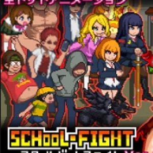 school dot fight icon