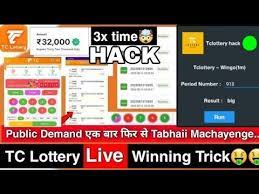 TC Lottery Hack APK