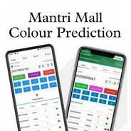 Predicción del color del centro comercial Mantri Mod APK ícono